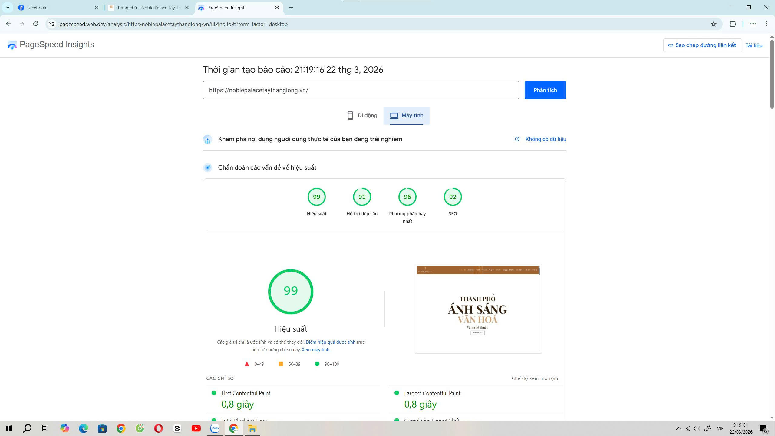 Thiết kế website Noble Palace Tây Thăng Long: Giải pháp toàn diện từ Nika Media 11 Tối ưu tốc độ tải trang Noble Palace Tây Thăng Long